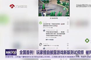 江南游戏网页版登录